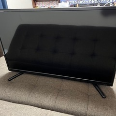 テレビ　32型　