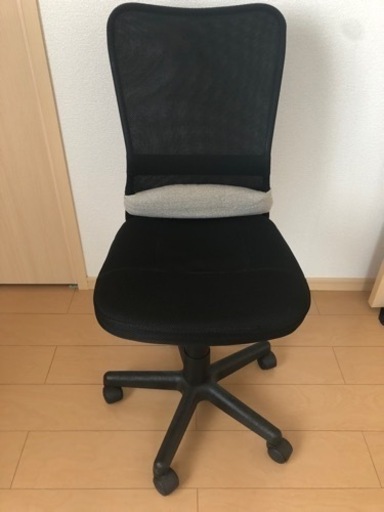 オフィスチェア　事務用椅子　イス　チェア