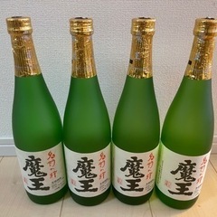 本格焼酎「魔王」