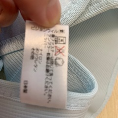 【再度値下げしました】骨盤ベルト（未使用）の画像
