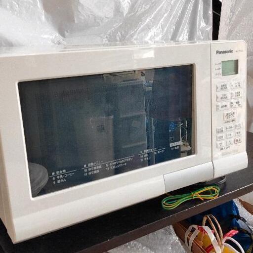 0911-005 電子レンジ パナソニック オーブン機能 取扱説明書付