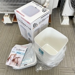 【新品未使用‼️】定価3,280円♪ オーロラジャパン 8Lセンサー式ゴミ箱 自動開閉ごみ箱 ダストボックスの画像