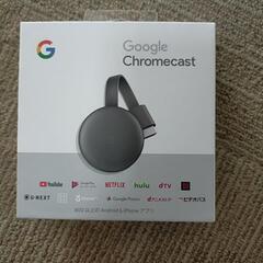 Chromecastの中古が安い！激安で譲ります・無料であげます(32