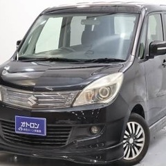 ゆったりくつろげる車内でイイ！