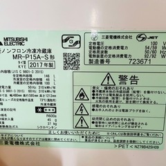 三菱冷蔵庫　146Lの画像