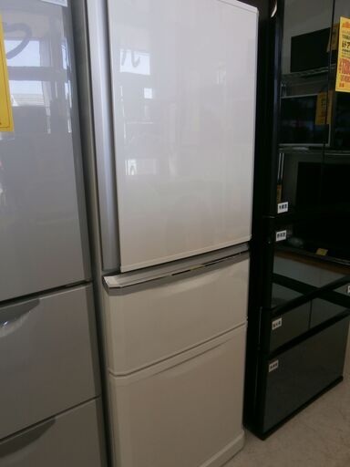MITSUBISHI　3ドア冷蔵庫　MR-C34D-W　2019年製　335L