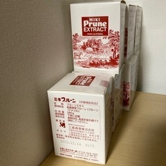 決まりました　ミキプルーン　280g×5個セット＋2個おまけ付き