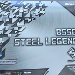 ASROCK B550 STELL LEGEND