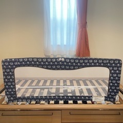 ほぼ未使用！ベッドフェンス　ハイタイプの画像