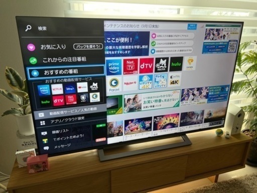 TOSHIBA REGZA 55型4K液晶テレビ