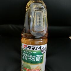 0円：お酢 1.8ℓ 未開封 タマノイ ヘルシー 穀物酢 田崎真...