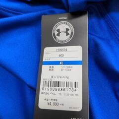 UNDER ARMOUR　未使用😊の画像