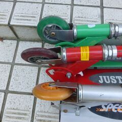 キックボード（3台セット）