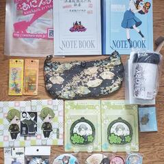 【～9/23迄】引っ越す前の不要品。無料でどうぞ！1