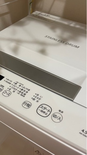 【TOSHIBA/2022年製/4.5kg/使用期間半年/北九州市内配送可能】