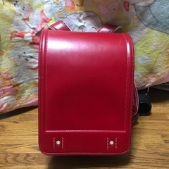 ランドセル