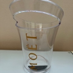 【値下げしました】モエエシャンドン　ワインクーラー