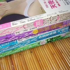 HONKOWA　ほん恐　4冊の画像