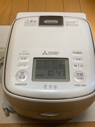 【値下げ】炊飯器　2018年製