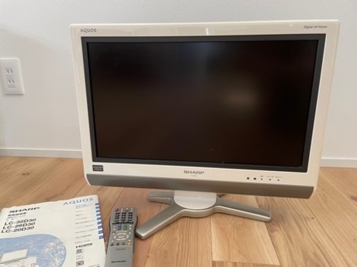 SHARP テレビ　21インチ