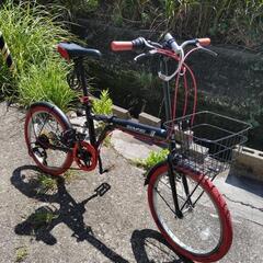 折畳み自転車　20インチ