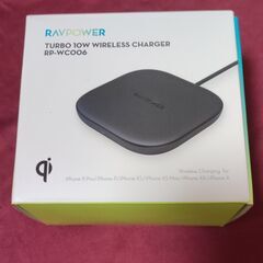 【新品未開封】RAVPower TURBO 10W WIRELE...