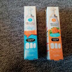 自動でシュパッと消臭プラグ つけかえ2本セットの画像