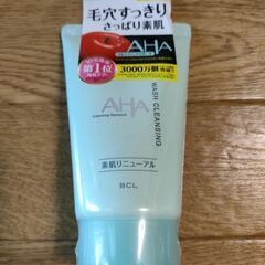 クレンジングリサーチ　ウオッシュクレンジングN