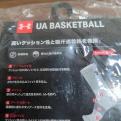 UNDER ARMOUR　ソックス新品😊　23〜25㌢の画像
