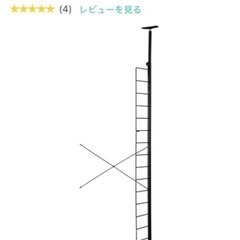 【ニトリ】Nポルダ　壁面収納の画像