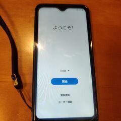[再掲載]Galaxy A21　au系