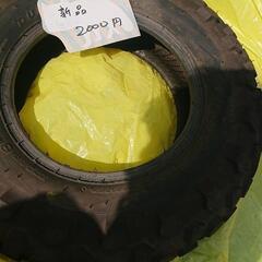 BW,s50用タイヤ
