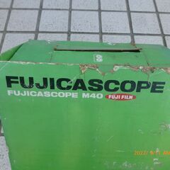 現金可【価格改定１１】FUJICASCOPE M40