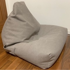 Zara homeのビーズクッション 無料でお譲りしますの画像