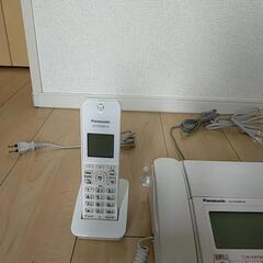 【決まりました】パナソニックおたっくすデジタルコ−ドレスFAXの画像