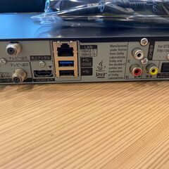 愛品館八千代店】Panasonic 2015年製HDD搭載ハイビジョンブルーレイ