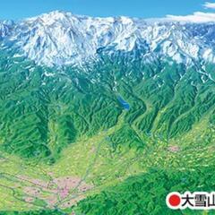 日本大地図