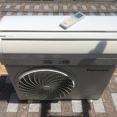 売れました?◆パナソニック ルームエアコン 14畳程度 CS-J404C2 ✨2014年製 ✨200V エアコンクリーニング済み
