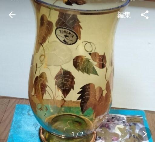 Bohemian Glass ボヘミアン ガラス 金彩 チェコスロバキア