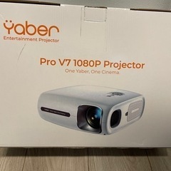 Yaber Pro v7 プロジェクター