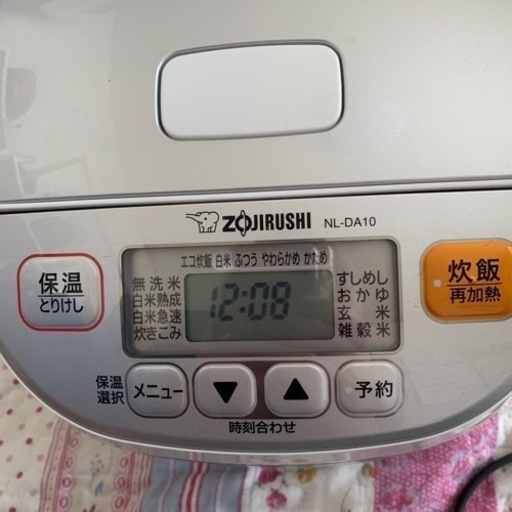 炊飯器です