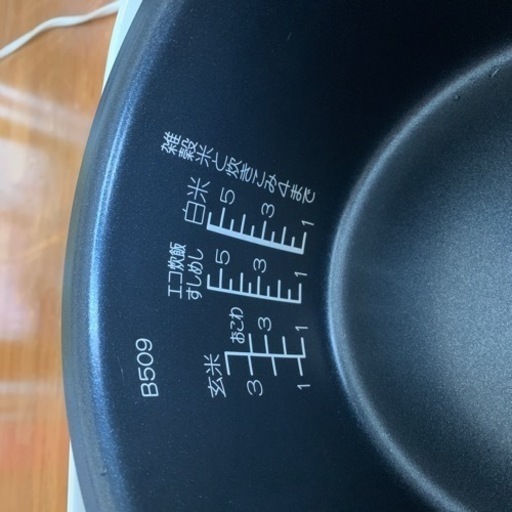 炊飯器です