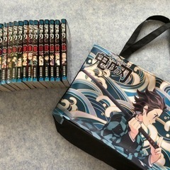 鬼滅の刃(未開封含む)1-15巻　新品バッグ付き