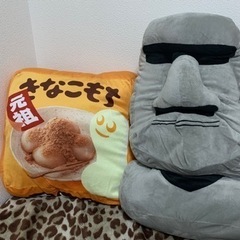 モアイ像、ぬいぐるみ　決まりました