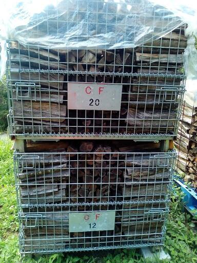 ●在庫限り価格 配達可●広葉樹 クヌギコナラカシサクラ等ミックス 30cm前後 約1年 乾燥 薪 0.54㎥