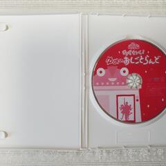 NHKおかあさんといっしょファミリーコンサート【DVD】の画像
