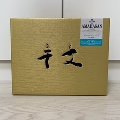 【値下げ】縁起物☆虎の箱 貯金箱 Hannah Turner Money box Tiger トラ （ ハンナターナー マネー