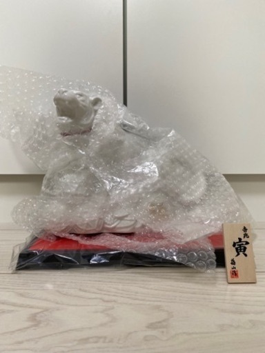 AMAHAGAN World Malt Edition No.3 　干支ボトル 壬寅（みずのえとら)