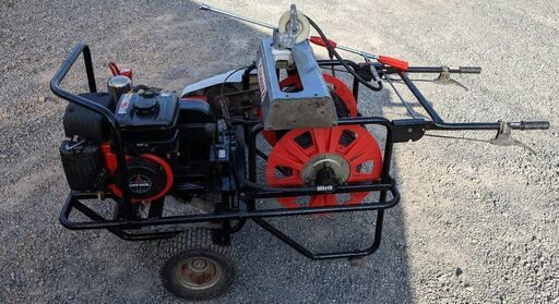 鹿児島発　共立　自走巻き取り動噴VSC3510　ノズル付き　キャブレター新品交換済み