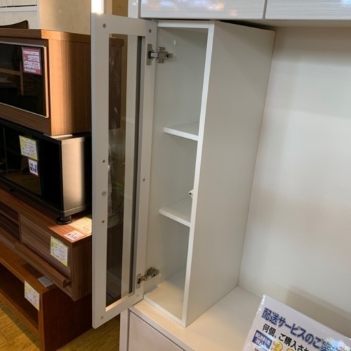 10/7 値下げ⭐️アーバンStyle⭐️松田家具 リビングボード キャビネット テレビボード 国産 日本製